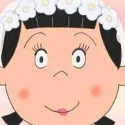 花沢不動産