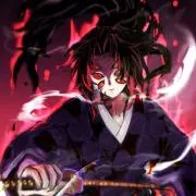 黒死牟