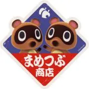 まめつぶ商店の画像