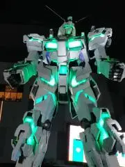 みーこ