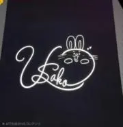 ღ うさこ ღ