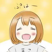 まこの画像