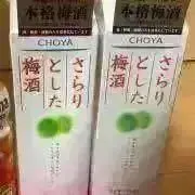 森ぞうの画像
