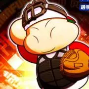 にーへー(プロフ必読)