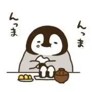 なぎさ