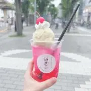 ちゅーりっぷの画像