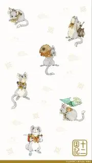 のらりすの画像