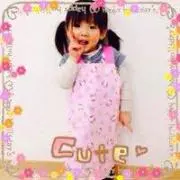 なっちゃん
