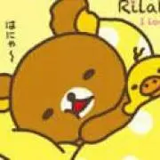 ちよこ