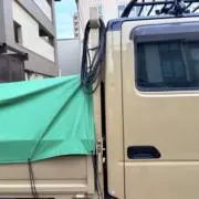 たくたく