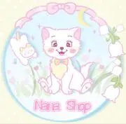 奈奈良品 綿麻天然繊維の画像