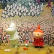 なお