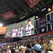 世界の小林