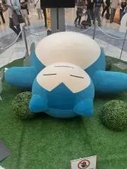 ろっとと