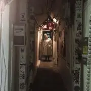 YUKAJAN