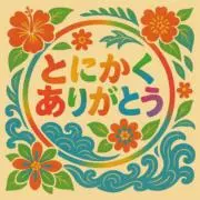 占い師の画像