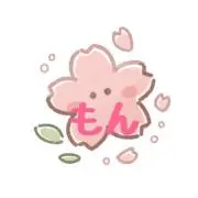 おまとめ♥即購入♥（❌️値下げバラ売り）の画像