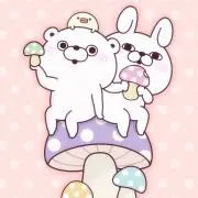 エメの画像
