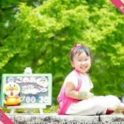 こにょこにょの画像