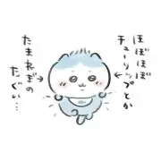はちわれの画像