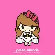 yuccaの画像