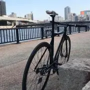 ROW