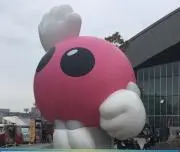 くめたん