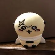 ゆいしんぺいの画像
