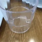yuの画像