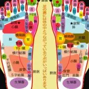 笑顔028
