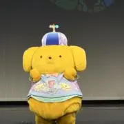 かっの画像