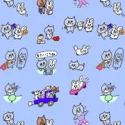 Nちゃんの画像