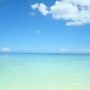 umi