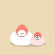 かえるの画像