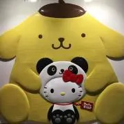 mu_5の画像