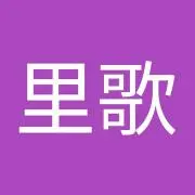 yu-noの画像