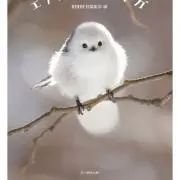 緑の画像