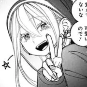 sachi⟡.*の画像