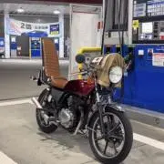 FT250の画像