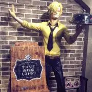 S★の画像