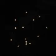 硯の画像