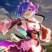 Surume