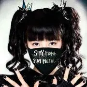 YUI