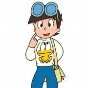 やす