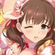梨華