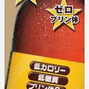 みみ～の画像