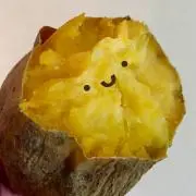 やきいもの画像