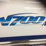 ひぐ