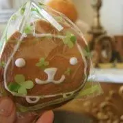まぁら