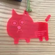 ナーゴの画像